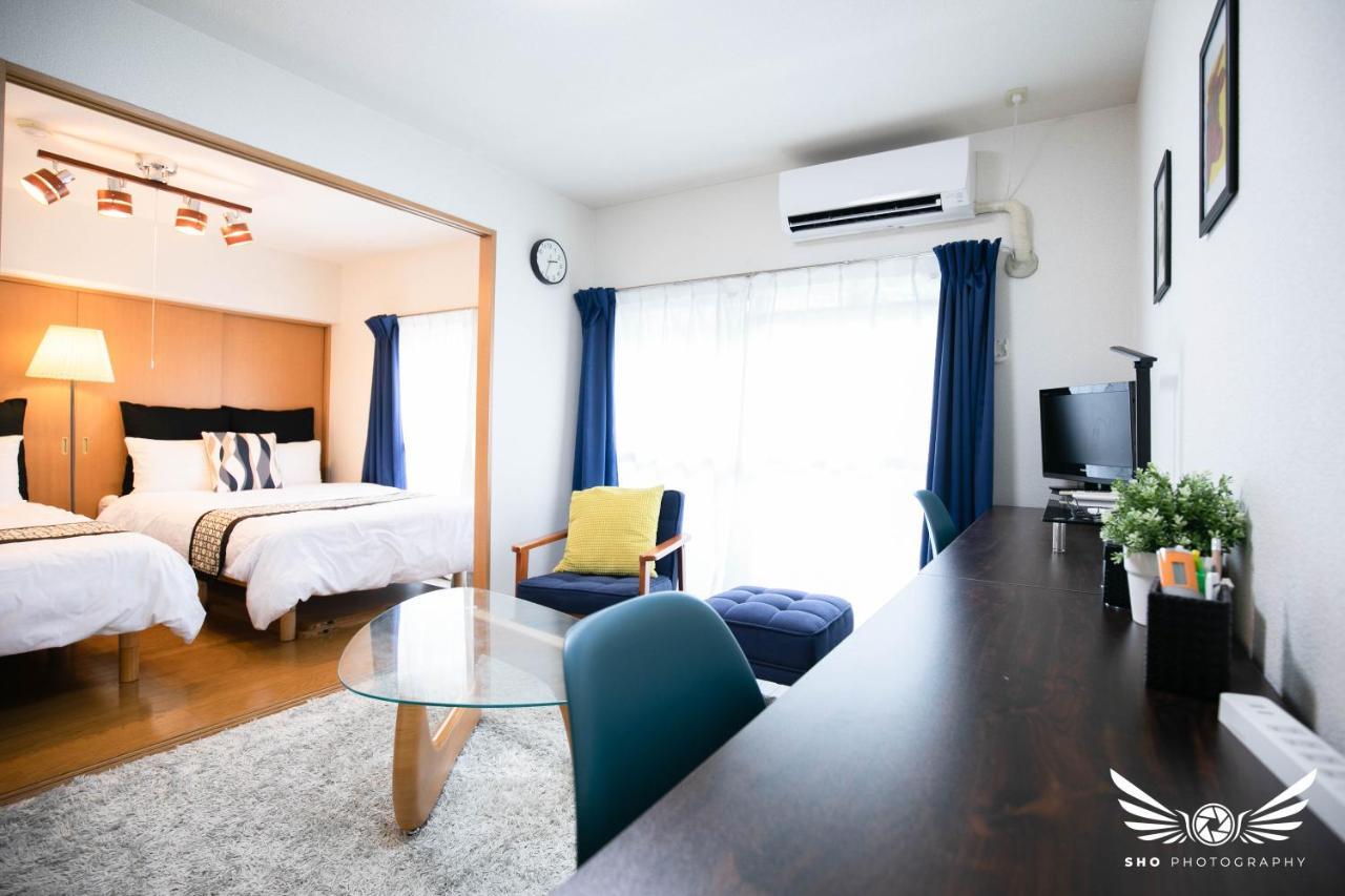 Minoshima 401 Apartment Fukuoka (Fukuoka)
