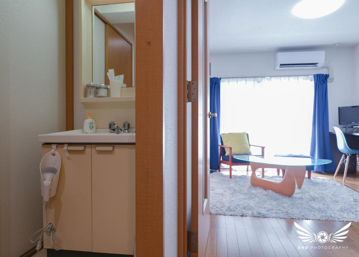 Apartment Minoshima 401 Fukuoka (Fukuoka)