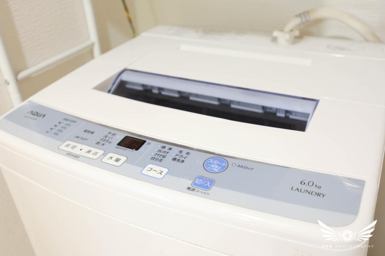Apartment Minoshima 401